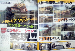 Illustration for article titled Metal Gear Solid: Peace Walker Has A Monster Surprise